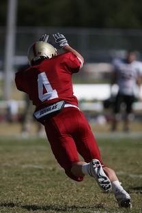 开云体育中国官方网站-世界杯预选赛中国青年队爆冷 技术执行需提升，2022世界杯预选赛 中国队出线形势分析