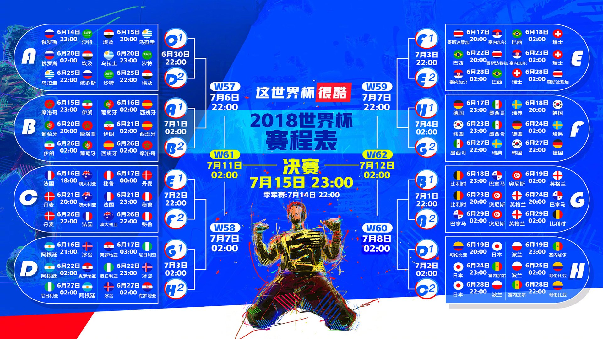 WTT中国大满贯：国乒全胜，小将火力惊人，wtt乒乓球大满贯